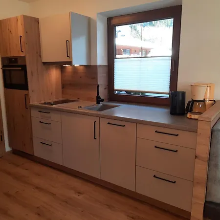 Haus Traudl Apartament Mayrhofen