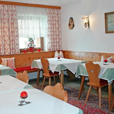 شقة Haus Traudl *